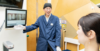 治療計画