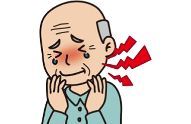 歯の痛み