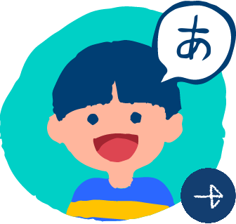 あいうべ体操